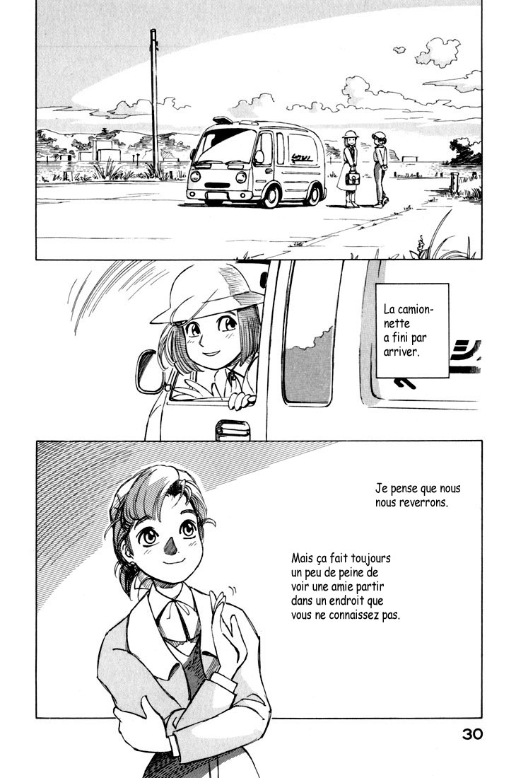 img Yokohama Kaidashi Kikou 12